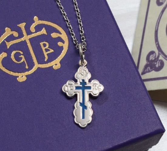 orthodox baptism cross