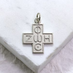 Phos Zoe cross pendant