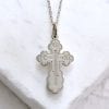 orthodox cross necklace