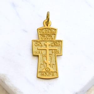 Russian Baptismal Cross (Yellow Gold) (Small)